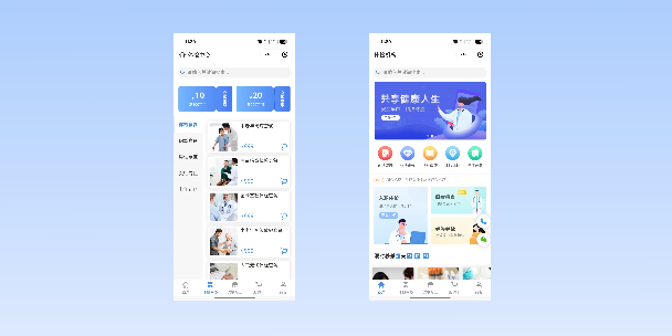 桂林在线体检预约